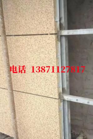 蒙古外墙ET板