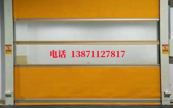 蒙古洁净室门